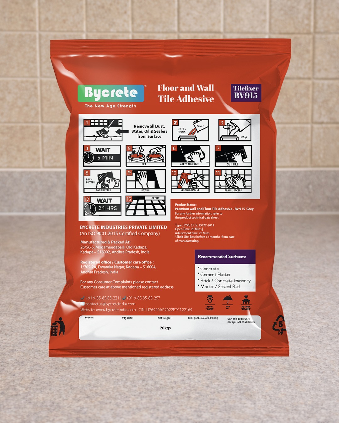 QuicPlast QP Packaging